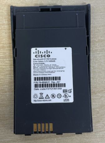 CP-BATT-7921G-STD